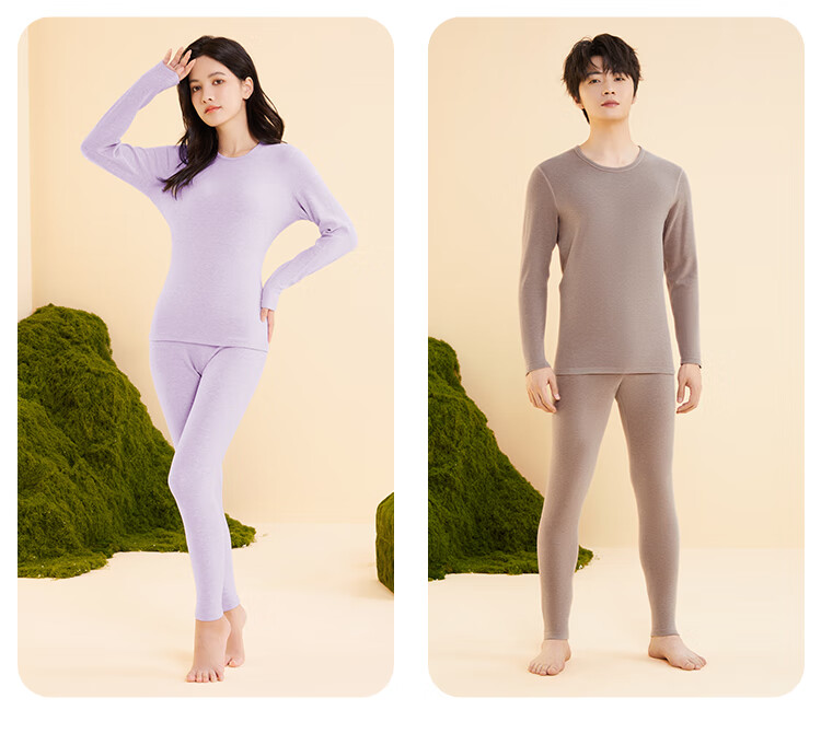 Hongdou Men's Wool Plush 7A Antibacterial Thermal Stretch Warm Underwear Set Khaki 175 1