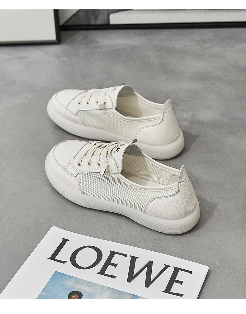 ZHR White Sneakers for Women, Summer Mesh Breathable Versatile Casual Women's Shoes, Fashionable Comfortable Footwear, A81 Beige, Size 39 14
