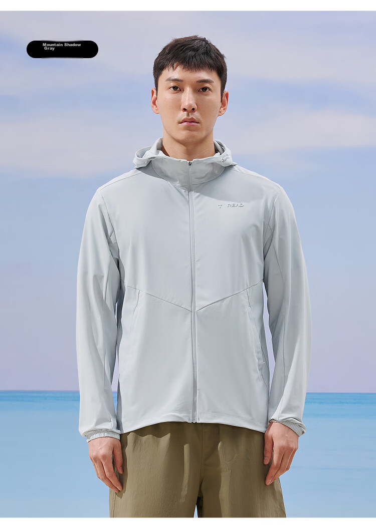 TOREAD Ice Silk Knit Sun Protection Shirt for Men, Spring And Summer UV Protection UPF50+, Skin-Friendly, Elastic, Breathable, Cool-Feeling Sun Protection Clothing 16