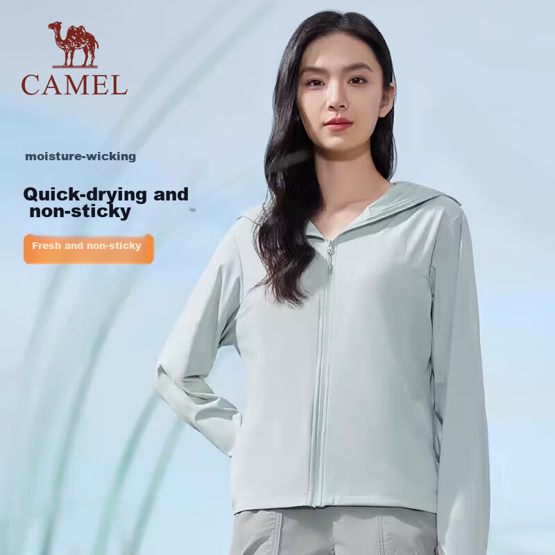 CAMEL...