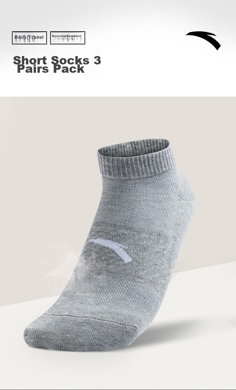 Anta Socks [3 Pairs] Sports Short Socks Comfortable Antibacterial Sweat-Absorbing Breathable Running Basketball Socks Unisex 10