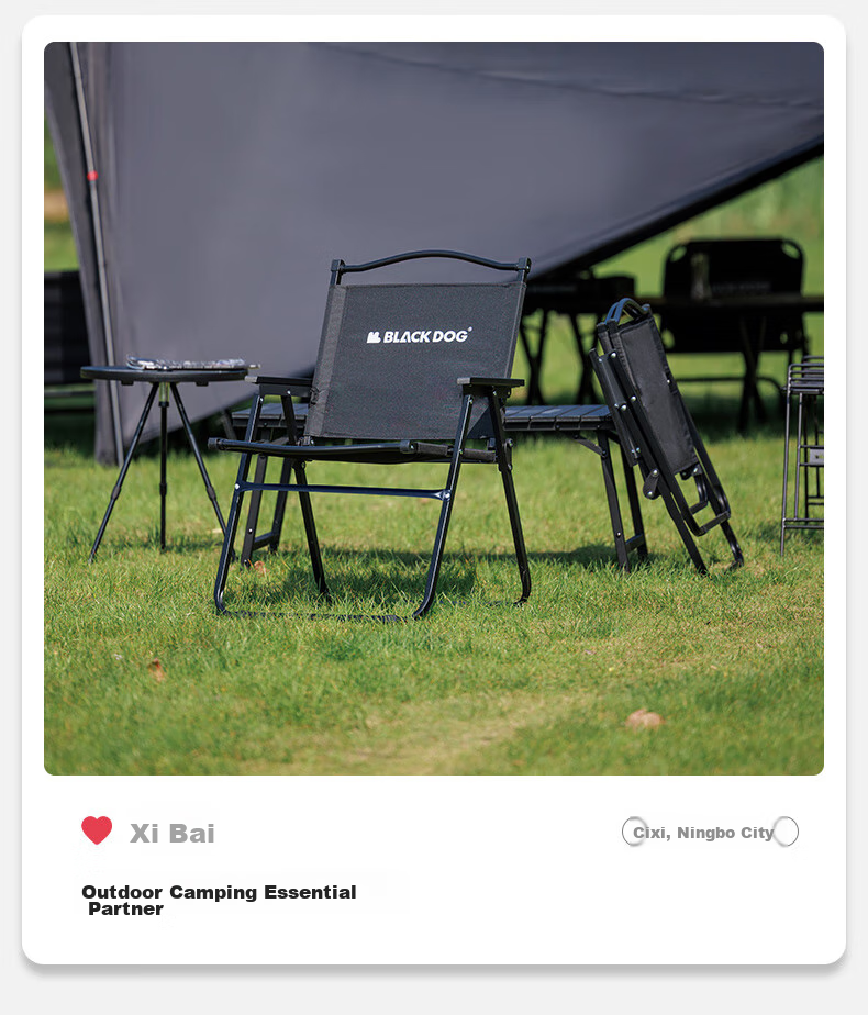 Black Dog Outdoor Camping Folding Chair, Sketching Chair with Backrest, Camping Fishing Stool, Kmit Chair 13