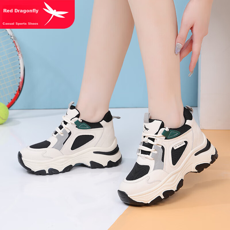 RED DRAGONFLY Women's Brand Height-Increasing Dad Shoes, Thick-Soled INS Trendy Shoes, Casual Sneakers for Women WXB330151