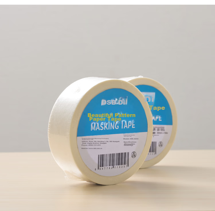 DSB Masking Tape 10mm*50m 2 Rolls, Renovation Cover Tape, Traceless Sticker, Bean Tool, Art Student Special Adhesive, Painting Sketch Grout Tape MK-1050 11