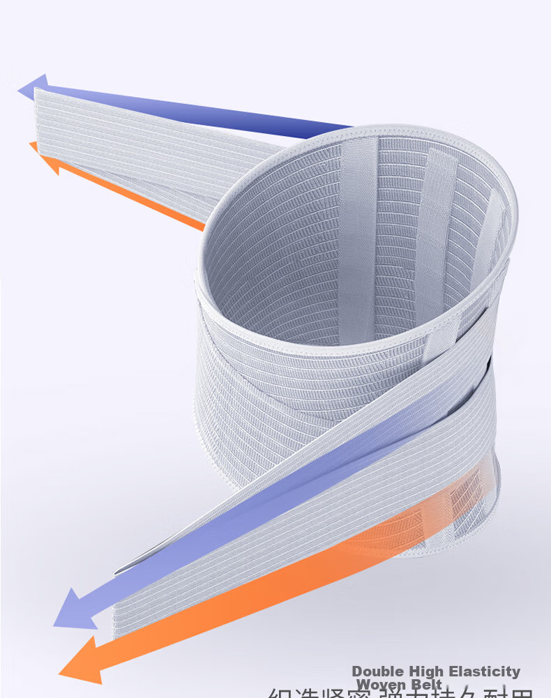 Lejing Medical Back Support Belt for Herniated Disc, Lumbar Muscle Strain, Post-Surgery Widened Steel Plate Support 4