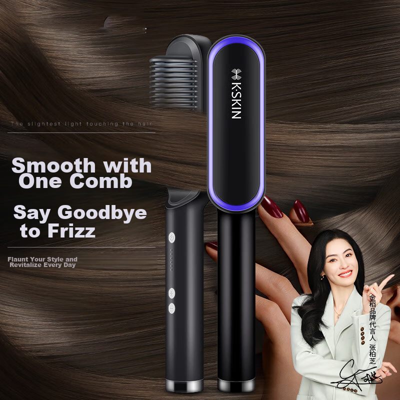 Jindao Hair Straightening Brush with Inner Curling Iron for High Crown Volume, Straightening Iron to Improve Frizz, 30s Quick Heating Constant Temperature Hair Protection KD380 Black Portable National Day Gift Birthday Present