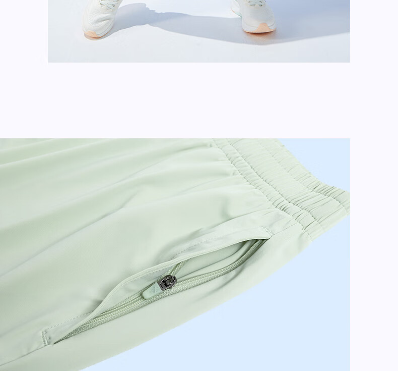 Anta Freedom Pants | Ice Silk Sun Protection Lantern Pants Women's Summer New Drawstring Jogger Loose Yoga Sports Trousers 31