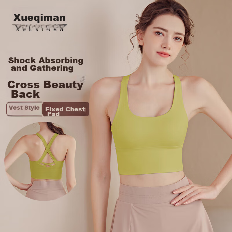 XUEXIMAN Sports Bra for Women, Beautiful Back Design, High-Impact Crossback, Anti-Shock, Push-Up, Anti-Sagging, Fitness Vest, Yoga Bra