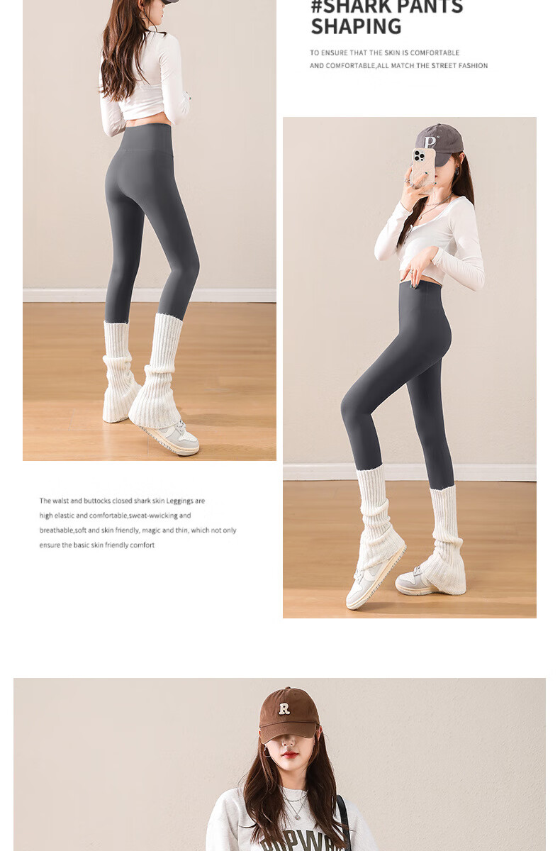 LangSha Brushed Shark Leggings for Women, Tight-Fitting 200g New Spring And Autumn Running Yoga Pants, Suitable for Outdoor Wear As Base Layer 18