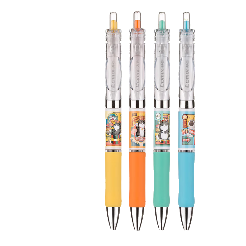 COMIX Wuhuang Wanshui Quick-Drying Retractable Gel Pen, Water-Based Pen, Signing Pen, 0.5mm ST Tip, Black, 4-Pack WHGP0041-4