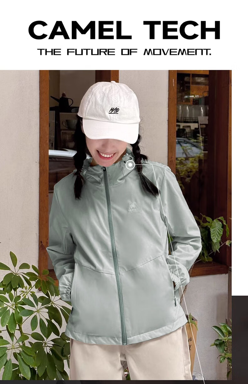 CAMEL Sports Jacket, New Style for Men And Women, Spring And Autumn Collection, Slim Fit, Fleece-Lined Casual Jacket, Outdoor Water-Repellent Hiking Wear, Windbreaker 3