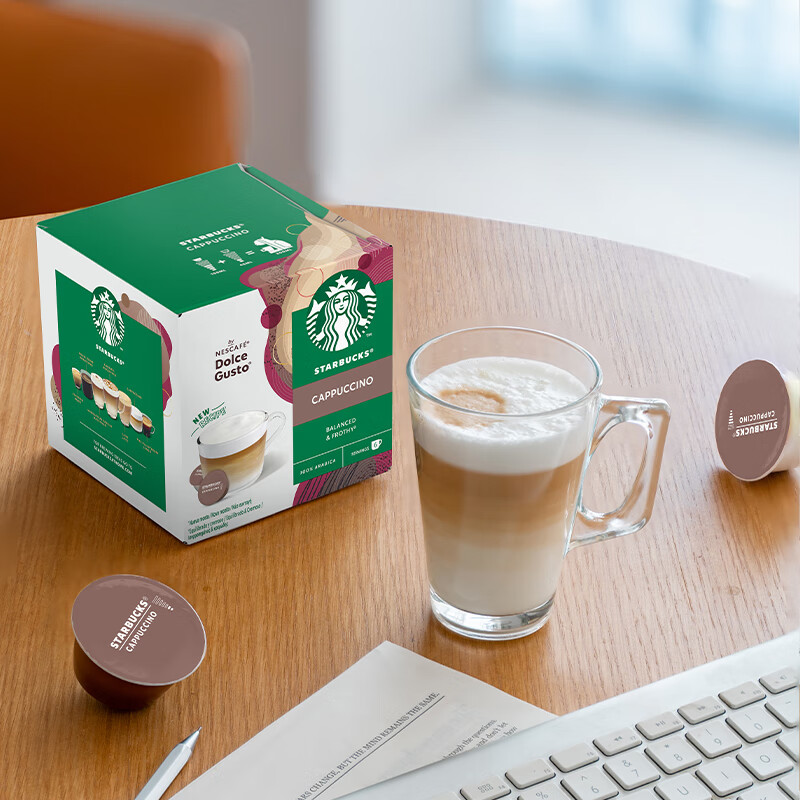 星巴克（Starbucks）胶囊咖啡卡布奇诺12颗 共120g 进口咖啡 花式 适用多趣酷思咖啡机