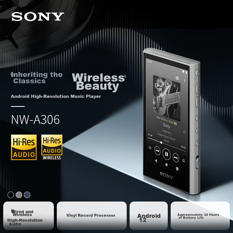 SONY NW-A3-0163790