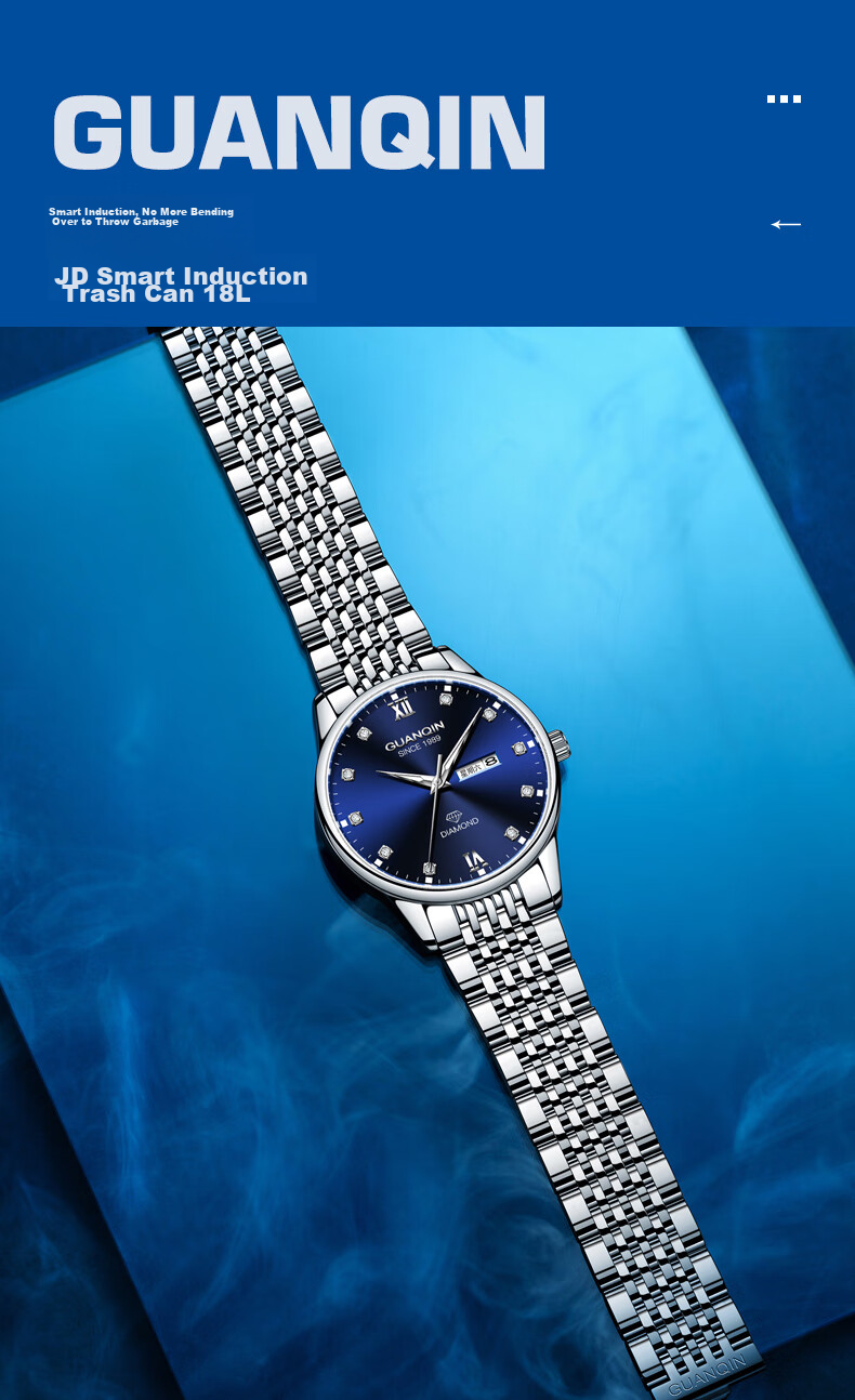 GUANQIN High School Entrance Exam-Specific Men's Watch for Middle And High School Students, Silent Exam Room Watch, Youth And Adult Gift 17