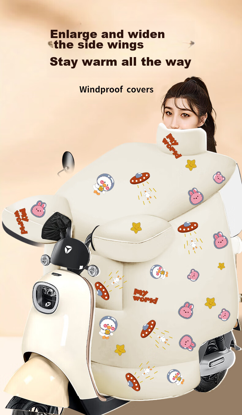 Gonghechuan Electric Scooter Windshield, Winter Fleece-Lined, Enlarged Side Wings, Thickened Windproof And Warm, Motorcycle Windshield, Rain-Proof 18