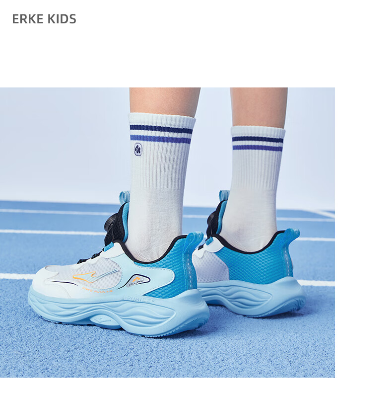 ERKE Kids Boys Girls Sports Shoes Children's Summer Breathable Knob Running Shoes Microcrystalline White/Pale Cherry Pink Size 39 22