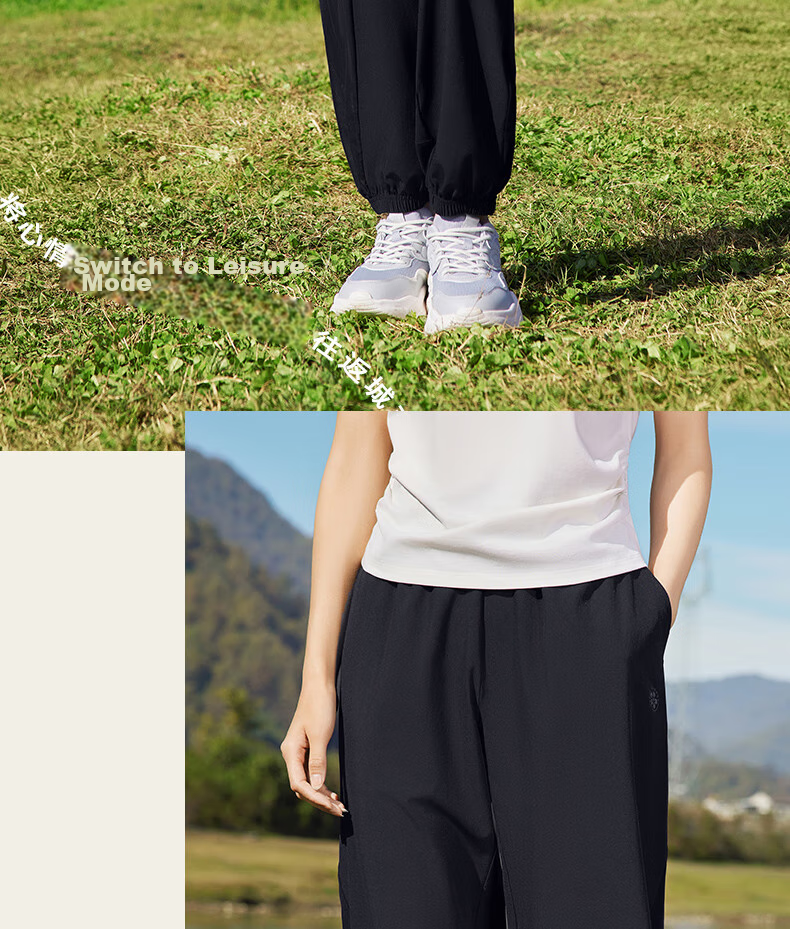 361° Women's Sports Pants Spring Summer Quick-Dry Jogger Casual Loose Running Yoga Fitness Pants 662614707-5 25