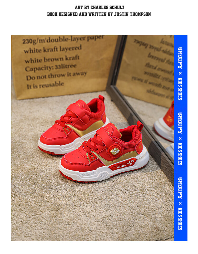 SNOOPY Children's Shoes, Boys And Girls Sports Shoes, Kids Casual Shoes, Student Campus Low-Top Sneakers, 5003 China Red, Size 33 4