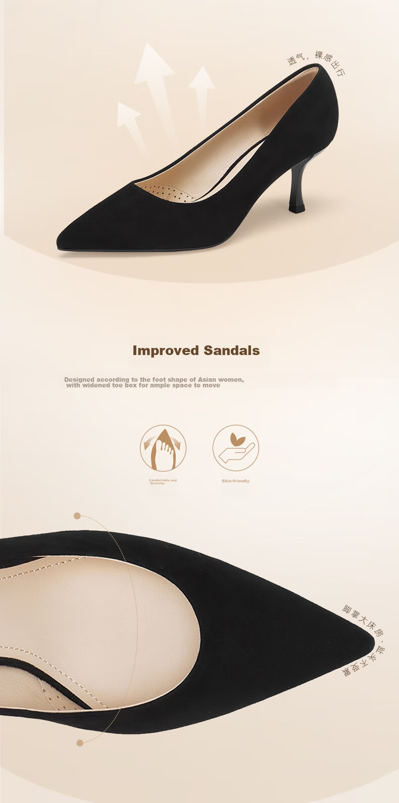 73Hours Celebrity-Inspired Women's Shoes, Brittany Professional High Heels, Wedding Shoes, Shallow-Mouth Pumps, Soft-Soled Comfortable Women's Shoes 4