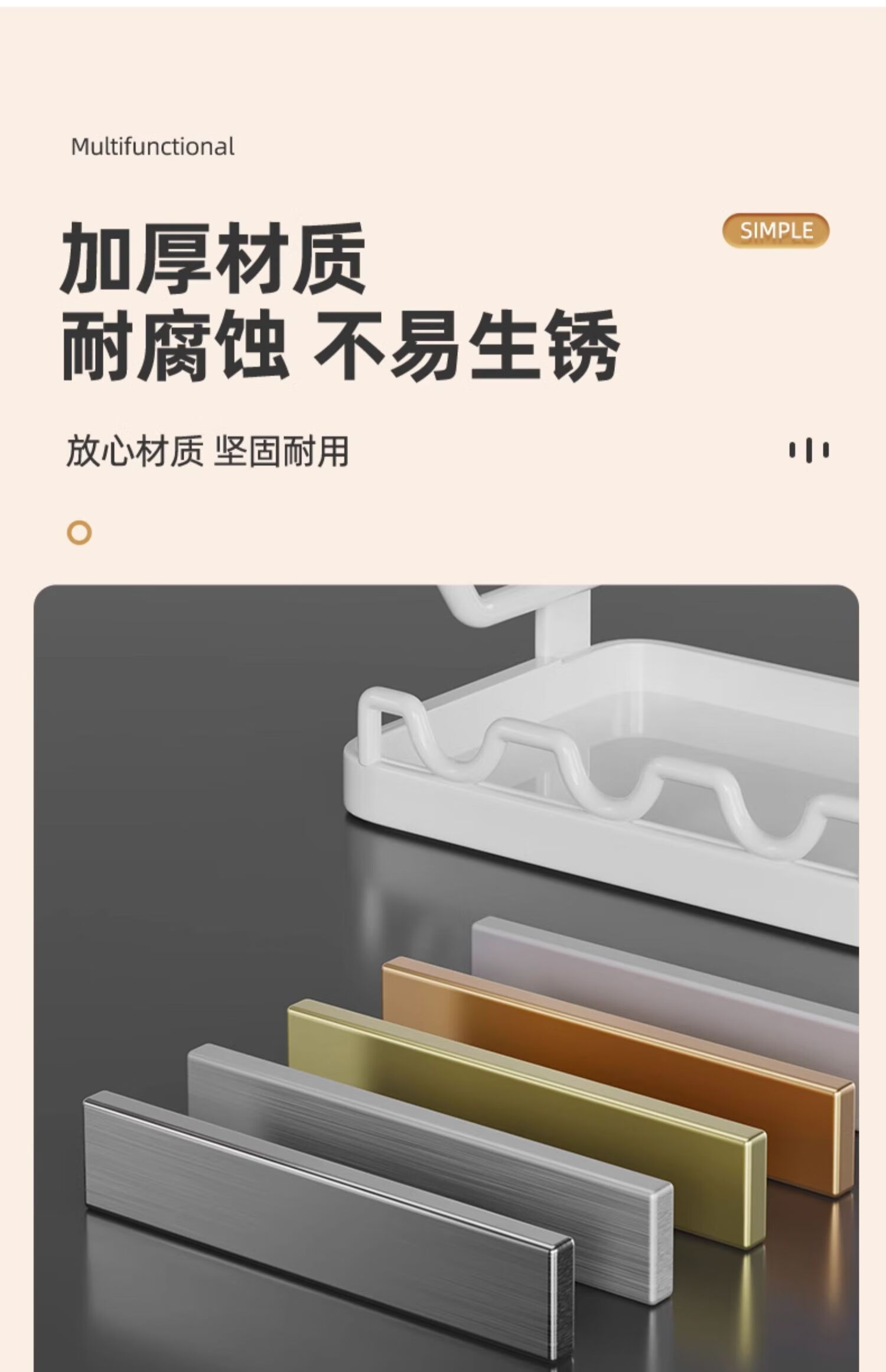 YOUQIN Kitchen Pot Lid Rack, No Drilling Required, Cutting Board Storage Rack, Wall-Mounted Multifunctional Organizer, Chopping Board Storage Shelf 12