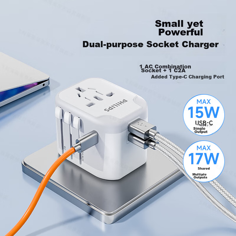 Philips International Travel Adapter/Foreign Travel Socket Converter/Compatible with UK, US, Australia, Germany, Japan, Singapore, South Korea, Hong Kong/2A1C17W Charging 1001A White