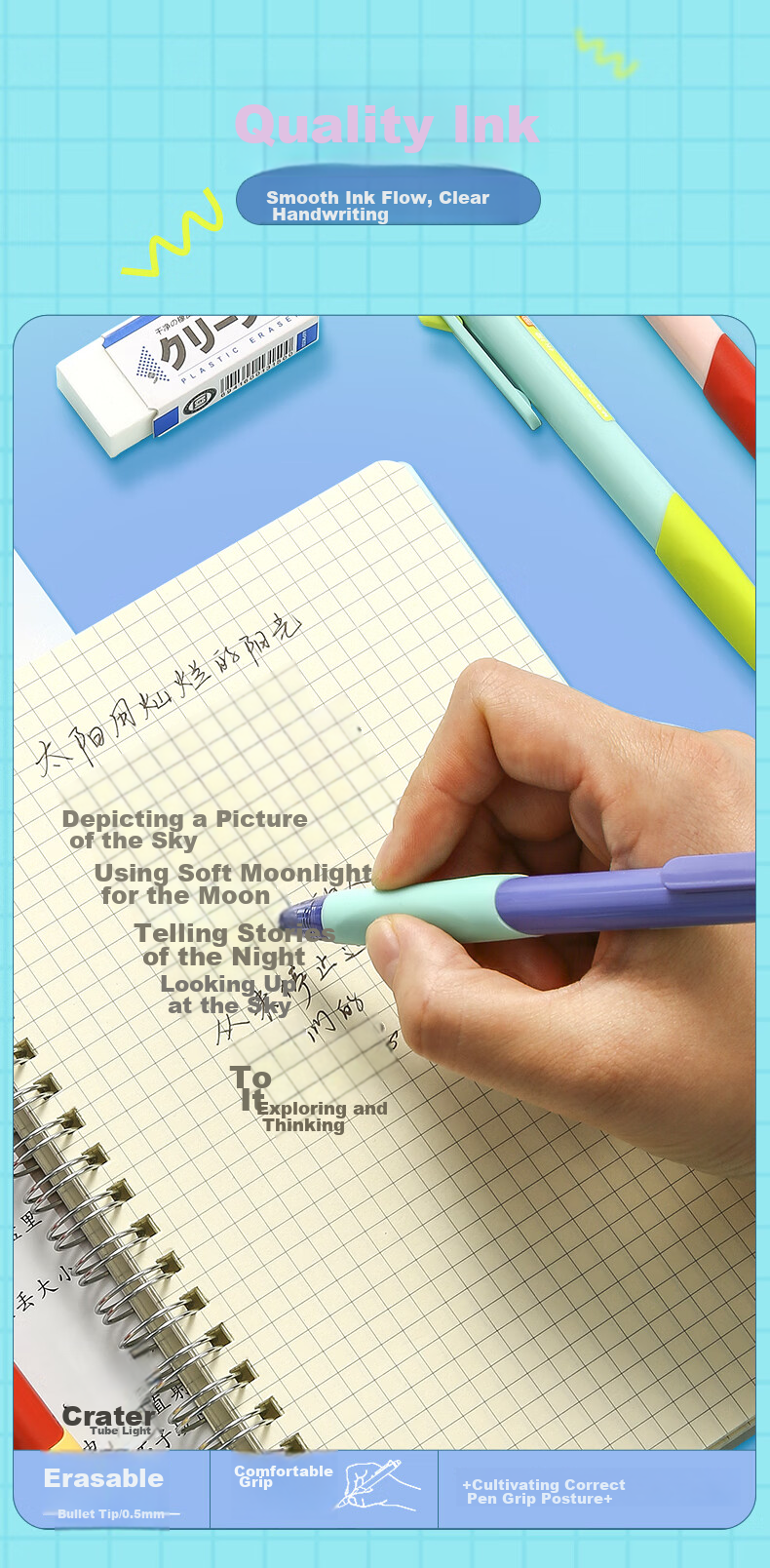 M&G Stationery Erasable Gel Pen with Comfort Grip Design, Retractable Bullet Tip 0.5mm Crystal Blue Color for Elementary School Students, Red Barrel 4-Pack AKPK0404B2 7