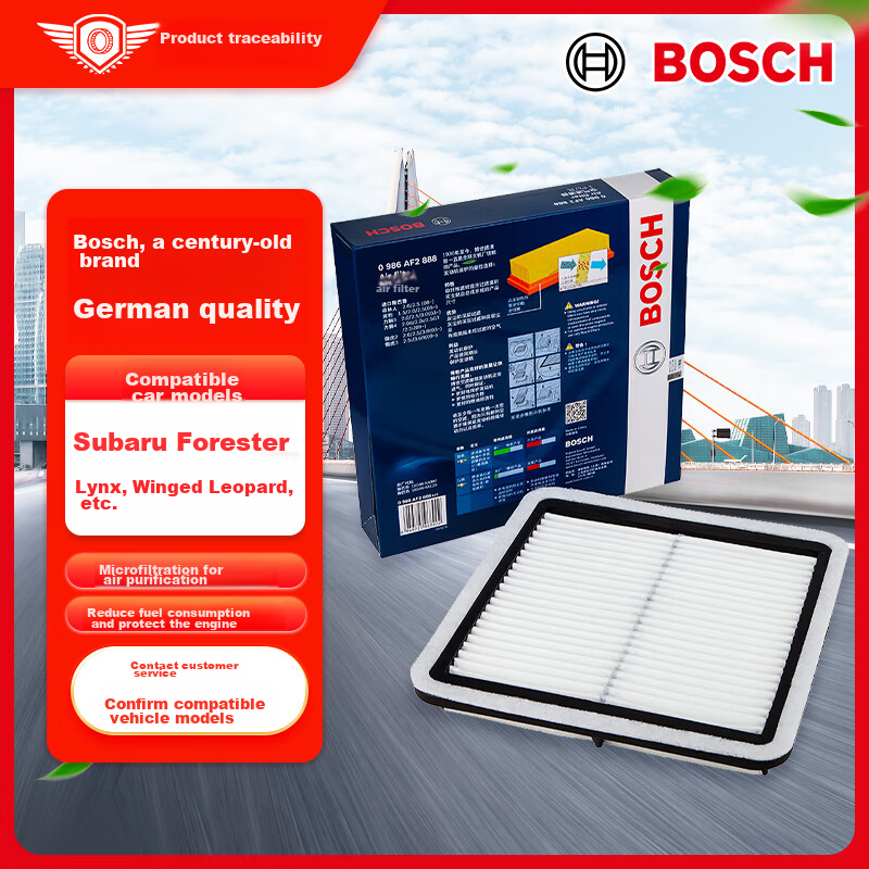 BOSCH Automotive Air Filter Element Air Cleaner 2888 for Subaru Forester, Impreza, Outback, Tribeca, XV And Others