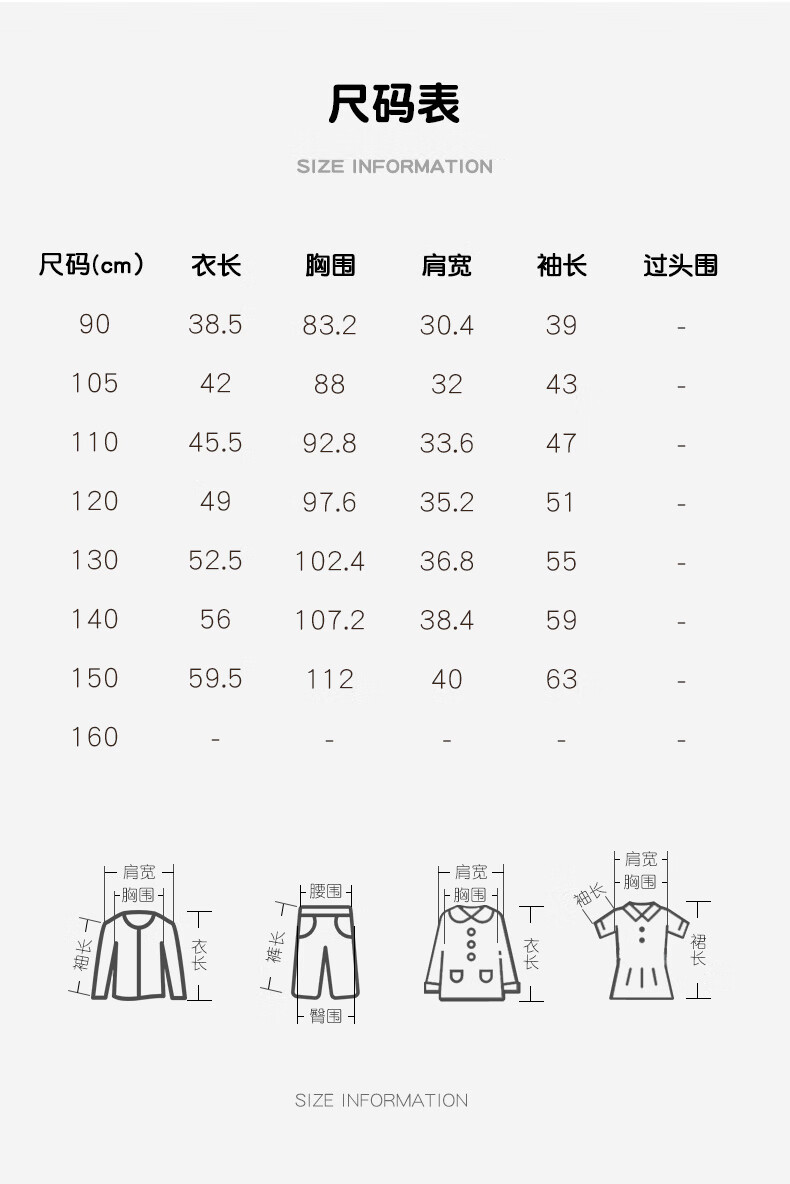 MOMOCO Girls' Outerwear 2025 Autumn Winter Stylish Lapel Quilted Jacket Pink 130 1