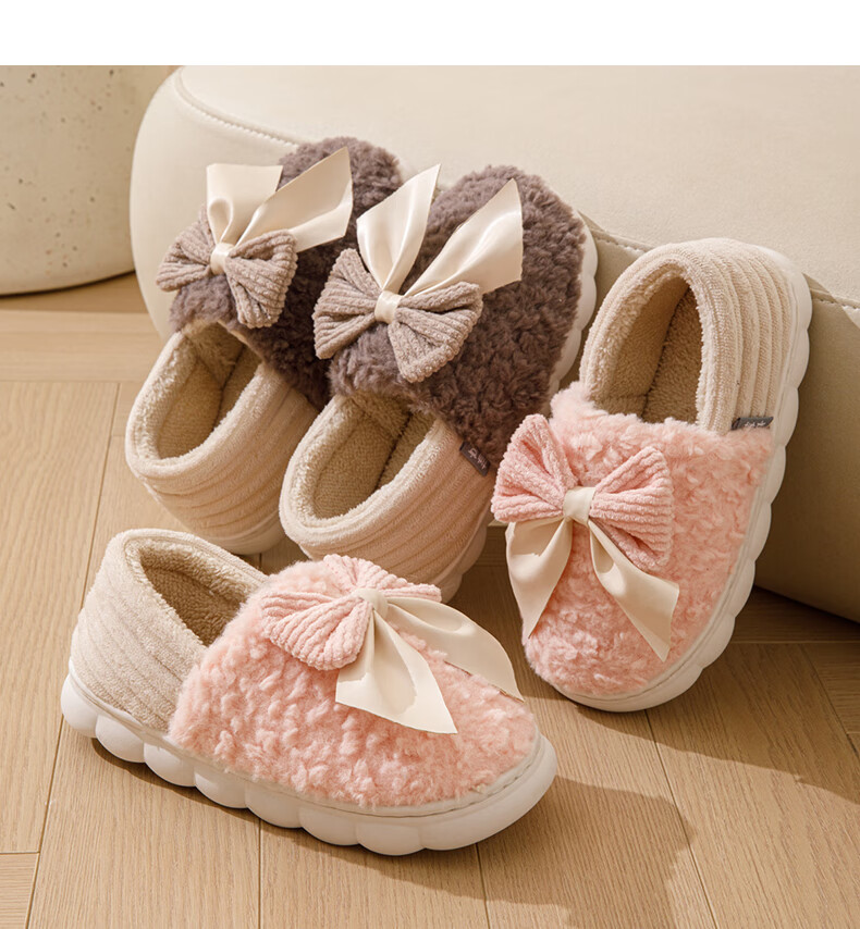 Taxiang Cotton Slippers for Men And Women, Indoor Home Use, Thick Sole, Warm Plush Cotton Shoes TR239 3