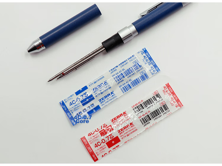 ZEBRA Pen Refill (Compatible with SBZ14/SBZ15), 0.7mm Bullet Tip Ballpoint Pen Refill, BR-8A, Black, Single Pack 6