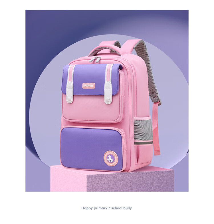 POLO Backpack for Primary School Students, Grades 1-3 And 6, Large Capacity Lightweight Reduced Burden Backpack for Boys And Girls 23