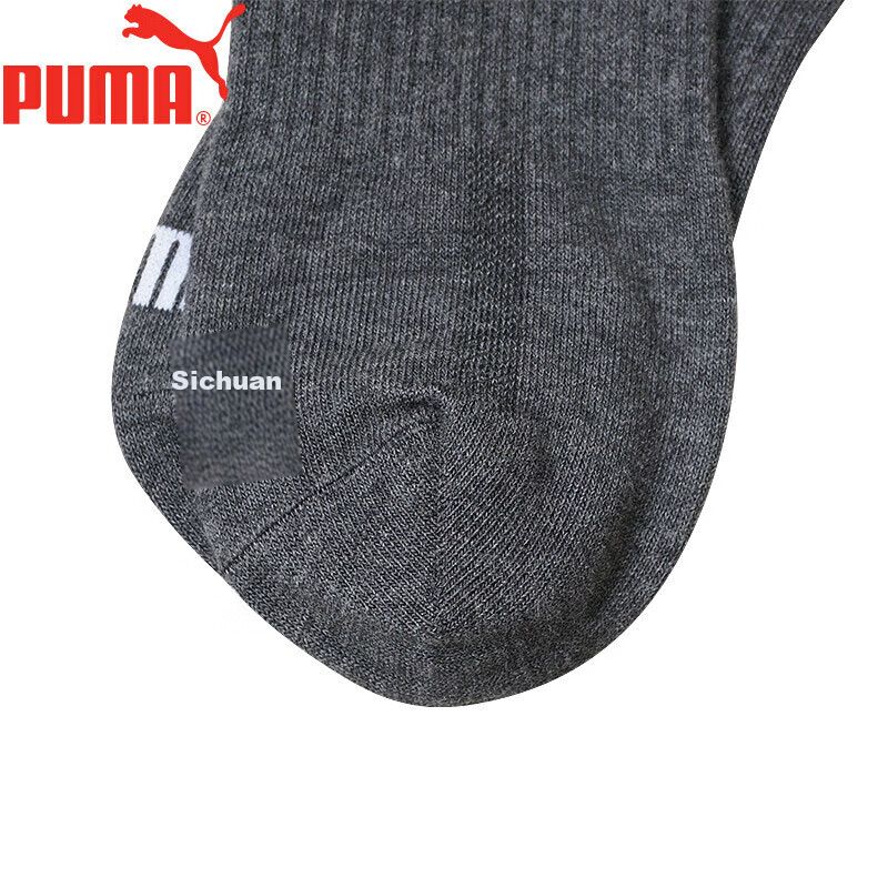 PUMA M...