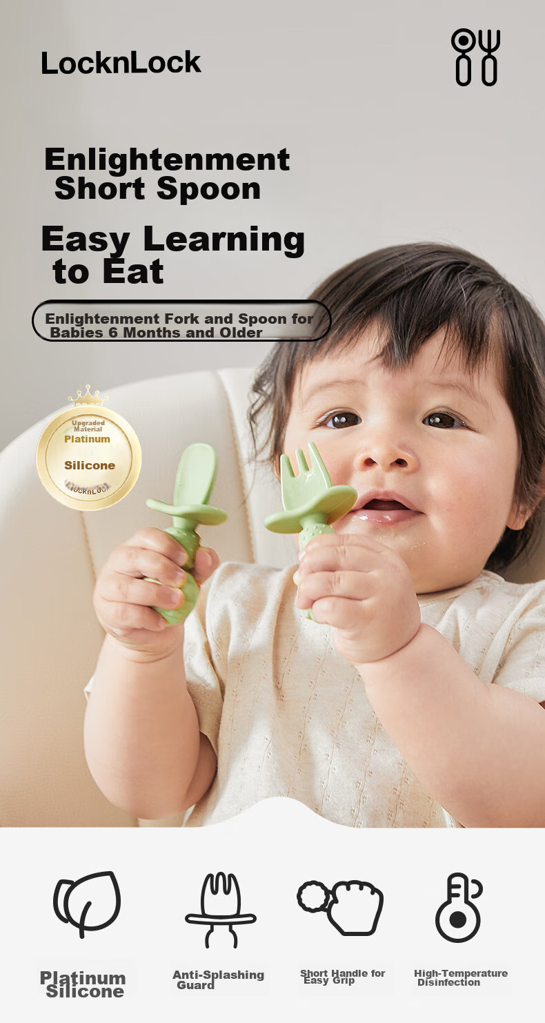 LOCK&LOCK Silicone Spoon, Baby Spoon, Children's Tableware, Fork Spoon, Baby Food Spoon, Soft Spoon for Learning to Eat, Self-Feeding Training Spoo 1