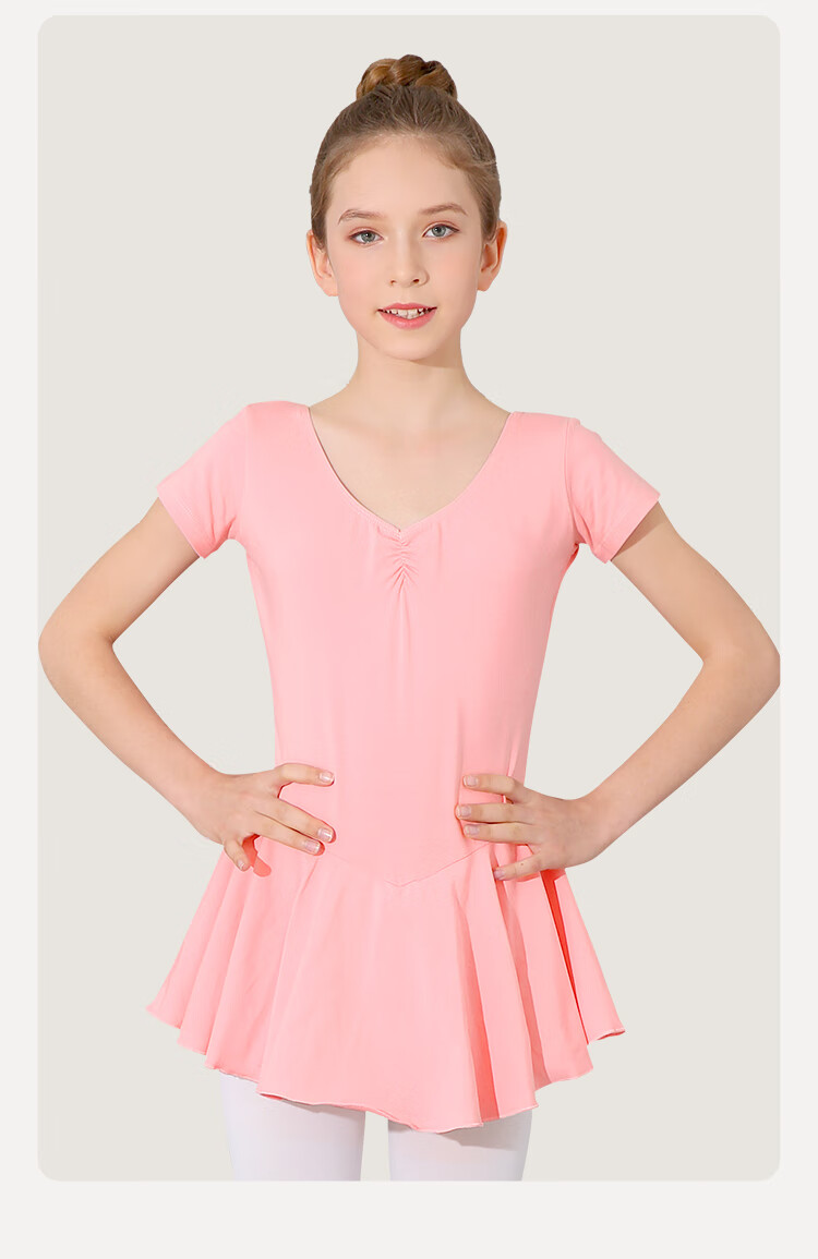 Zhiyouban Girls' Short-Sleeve Pink Ballet Dance Leotard for Performances, Children's Dance Yoga Practice Outfit, Body-Shaping And Exam Costume 9