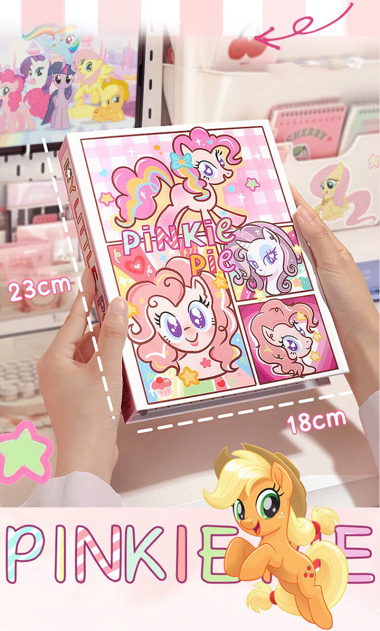 Jiamo Album, My Little Pony Hardcover Loose-Leaf Card Storage Book, Xiaohongshu Style, High-Quality Ins Niche Student Gift, 20 Double-Sided Pages, Yuanxiao Gift, Back-To Seaso 6