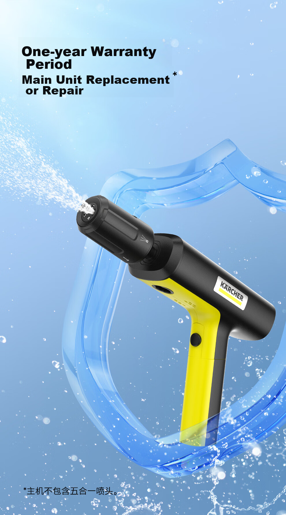 KARCHER German Wireless Car Washer, Car Washing Gun, Spray Gun, High-Pressure Water Gun, KHBAir [Major New Release] 6