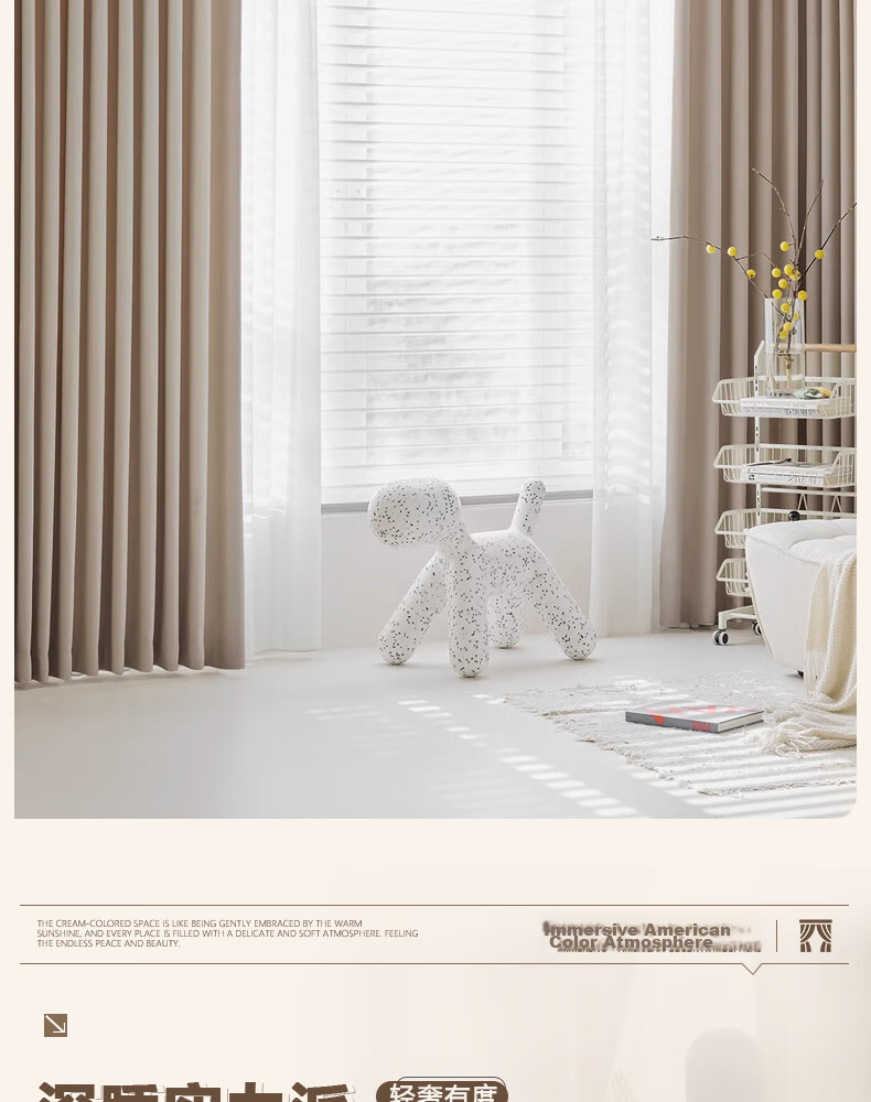 Ali Cotton Linen Milk Tea Color Curtains for Japanese-Style Living Room And Bedroom, High Blackout Heat Insulation Sun Protection with Hooks, 1.3m X 1.8m 7