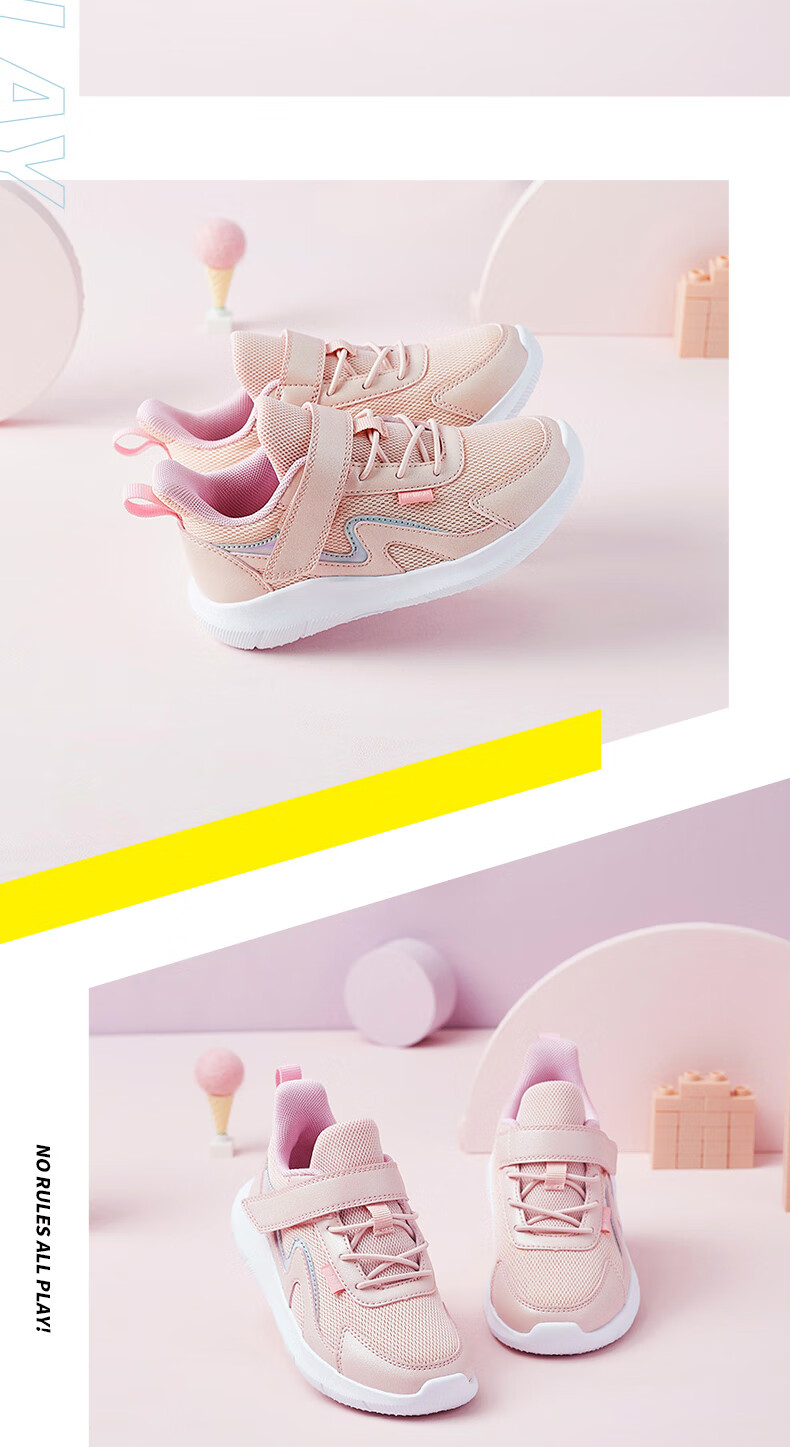 361° Children's Shoes, Girls' Sneakers, Spring And Autumn 2025, Lightweight And Breathable Casual Running Shoes for Young Children, White, Size 28 7