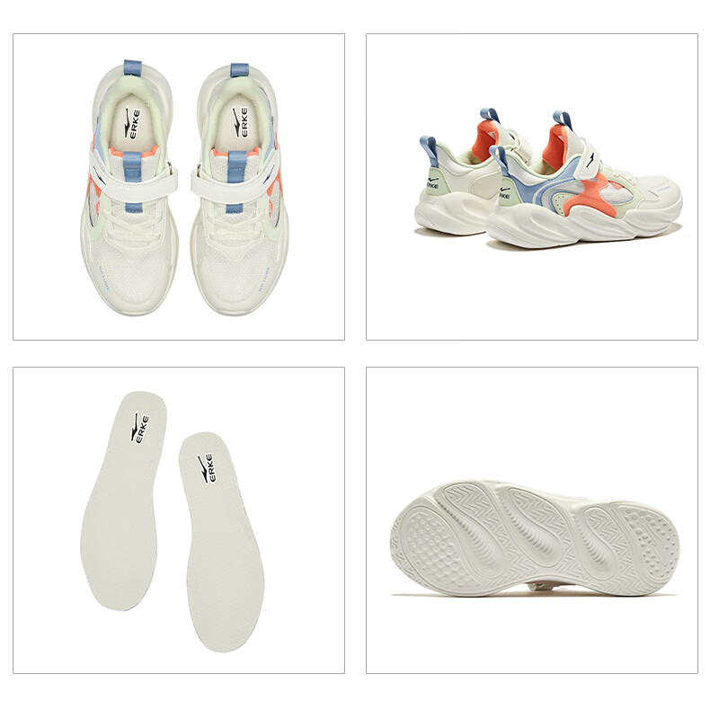 ERKE Children's Unisex Sneakers, Kids' Casual Running Shoes, Chuanxing Nishanz Purple/micro-Crystal White, Size 35 50
