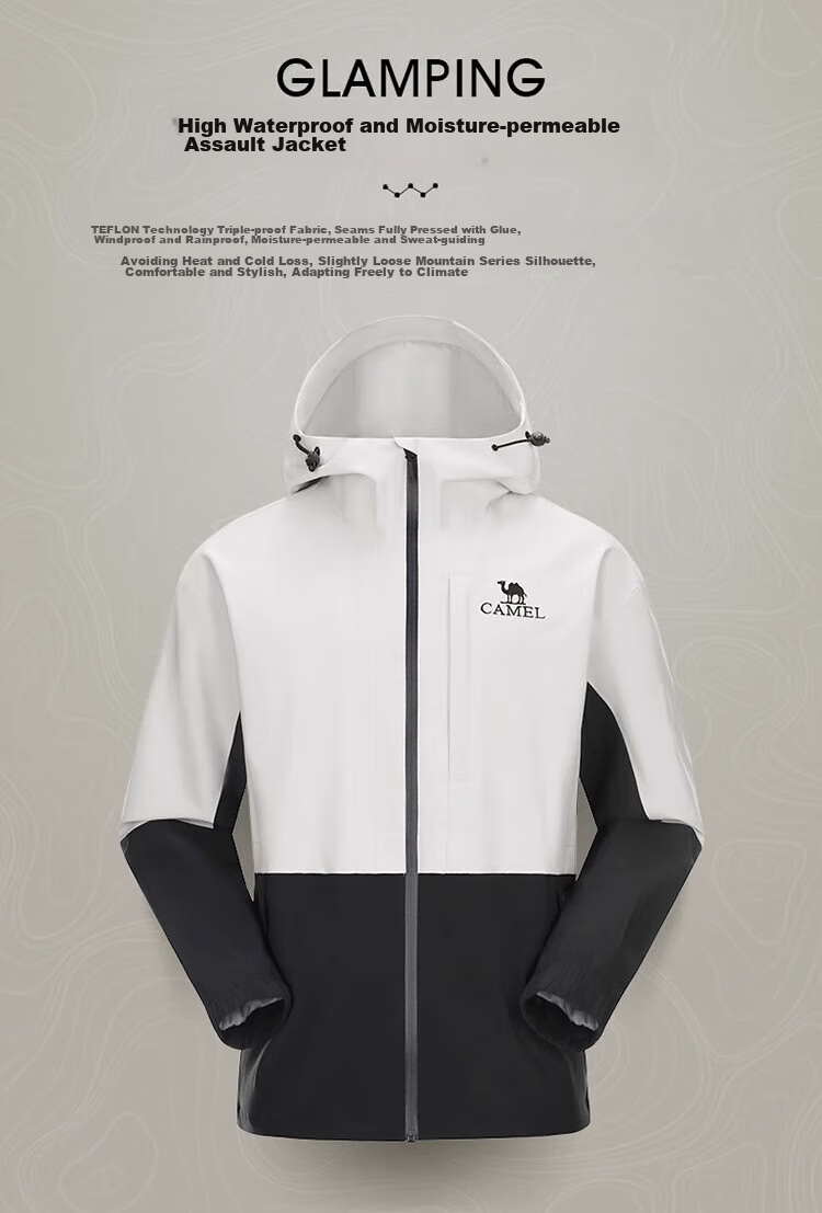 CAMEL Outdoor Single-Layer Rain Jacket TG013 Oak Gray/coconut Color, Women's S 6