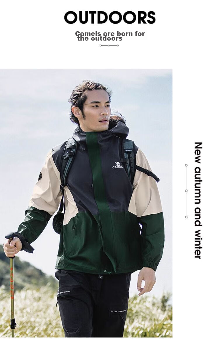 CAMEL Panda Three-Protection Windbreaker Jacket for Men And Women, Single Layer Spring And Autumn Coat, New Waterproof And Windproof Outdoor Hiking And Trekking Clothing for Tibet Travel 17
