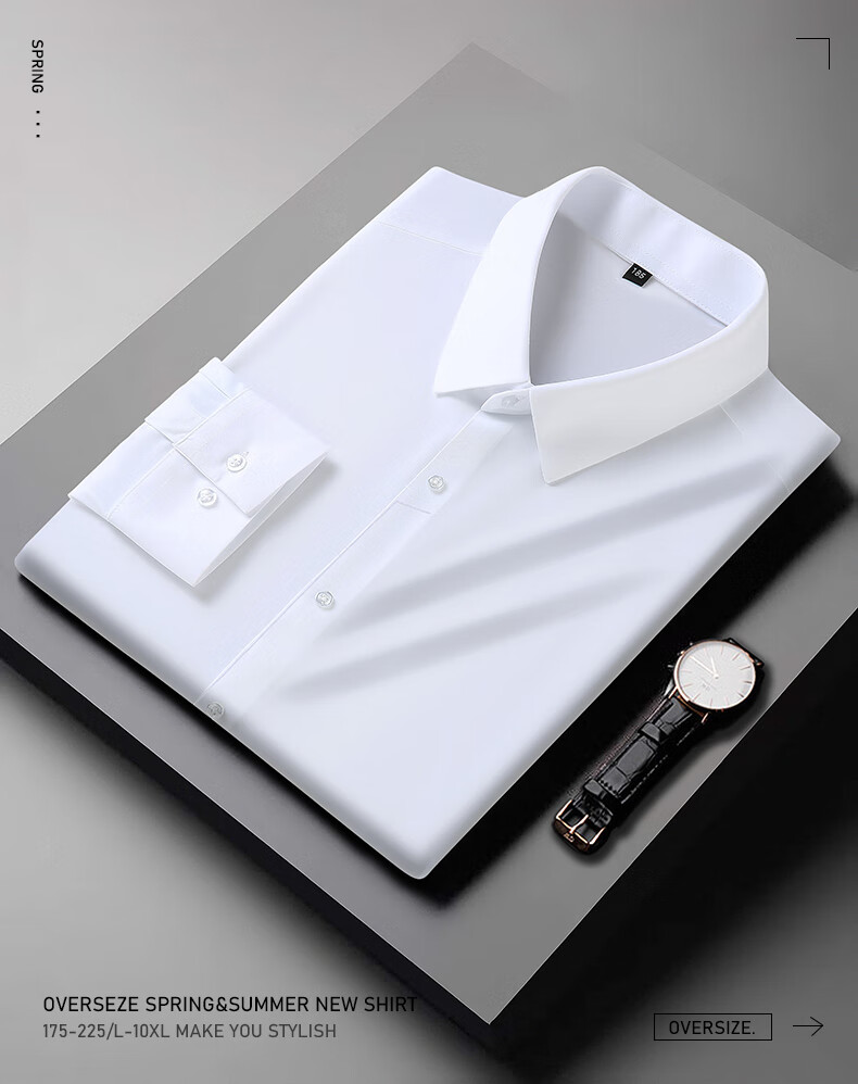 Ayoupang Plus Size Pullover Shirt, Wrinkle-Resistant Seamless Long-Sleeve Blouse, Business Casual Work Undershirt for Me 14
