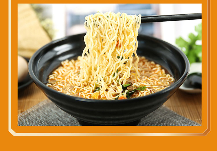 康师傅方便面卤香牛肉面袋面泡面五连包休闲零食