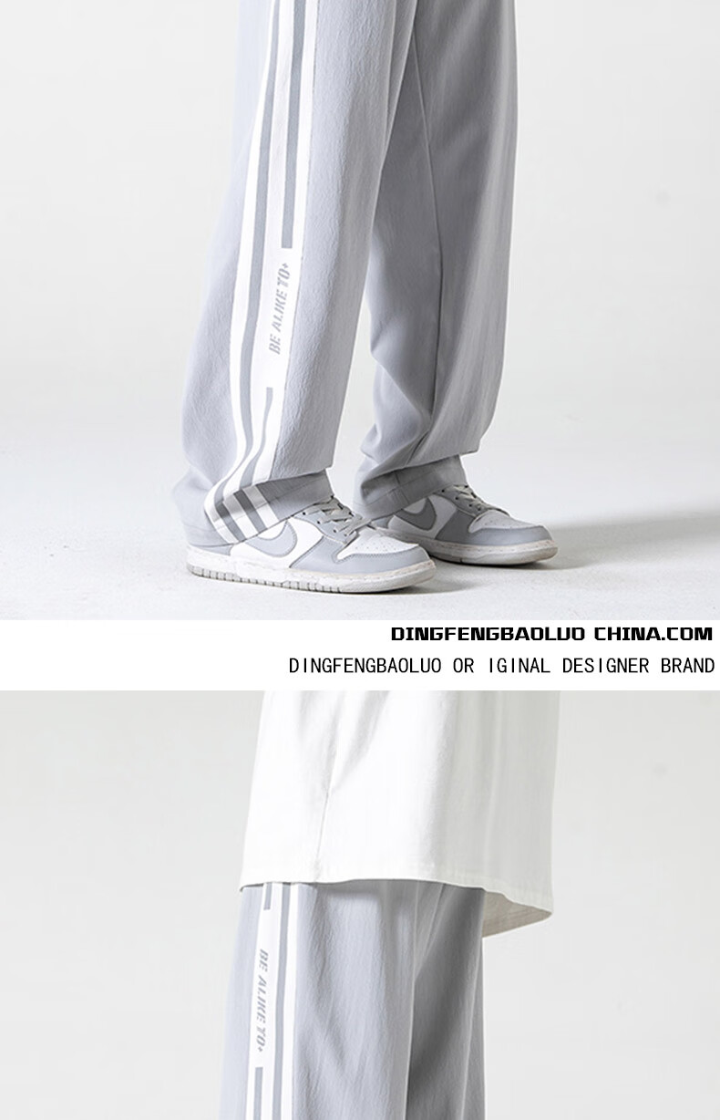 Dingfengbaoluo Casual Pants for Men, Summer American-Style Quick-Dry Sports Loose Straight-Leg Versatile Trousers K508 Black M 12