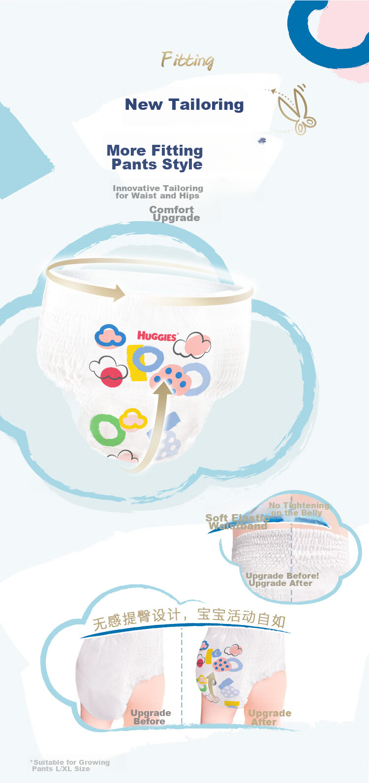 Huggies Gold Pull-Up Pants XXXXL52 (Over 19kg) Diapers [Quick-Dry, Anti-Redness] 9