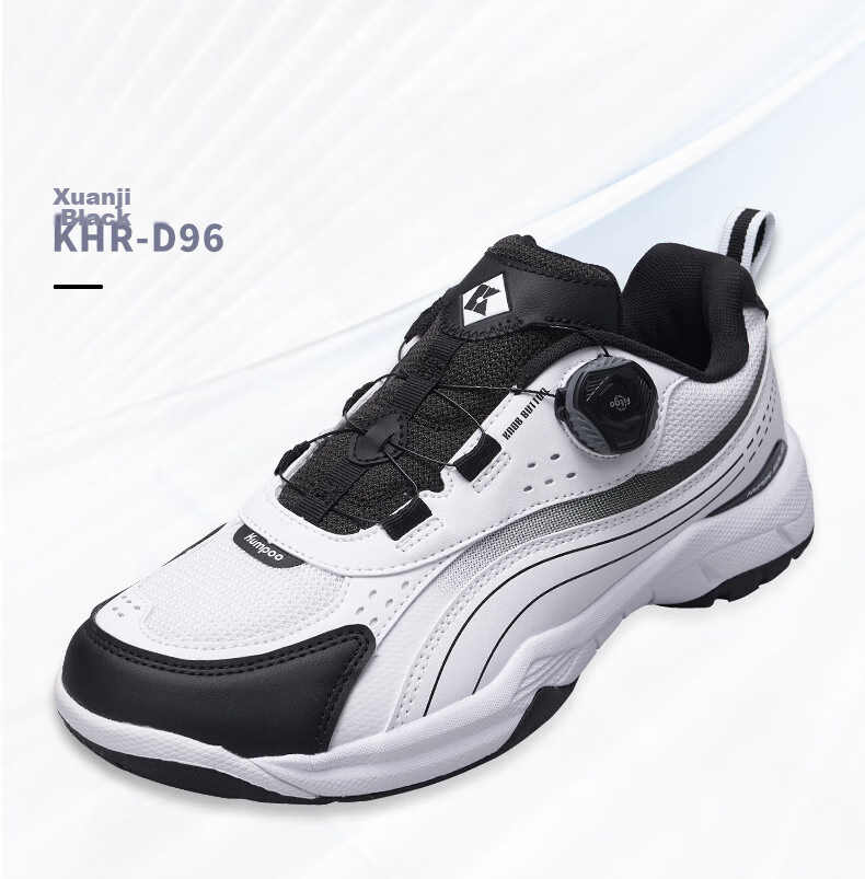 KUMPOO Badminton Shoes, Xunfeng Lightweight Breathable Non-Slip Wear-Resistant Men's And Women's Fly-Knot Shoes KHR-D96, Jade White, Size 43 18