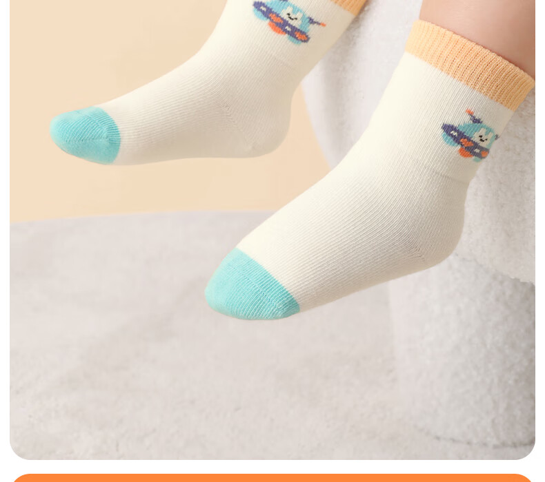 Beitaisi Baby Socks, Spring And Autumn Warm New Style, Moisture-Absorbing Non-Slip Newborn Infant Cotton Socks, Mid-Calf Socks for Boys And Girls 2