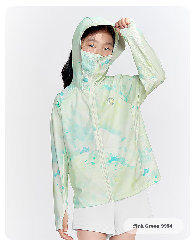 BOSIDENG National Standard Sun Protection Jacket Unisex Kids UV Protection Cooling Mint Mambo Hooded Outdoor Coat 21