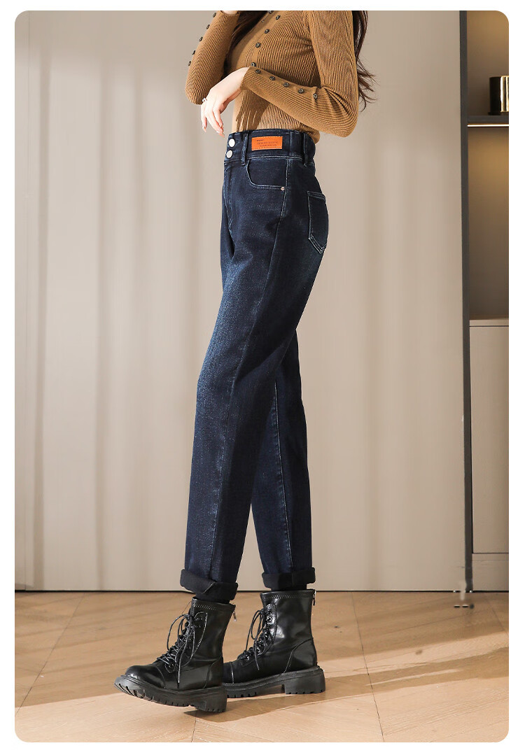 Dme Fleece-Lined Retro Dad Pants, Winter Thickened Warm Elastic Waist Harem Women's Jeans, Smoke Gray Black, Size 26 11