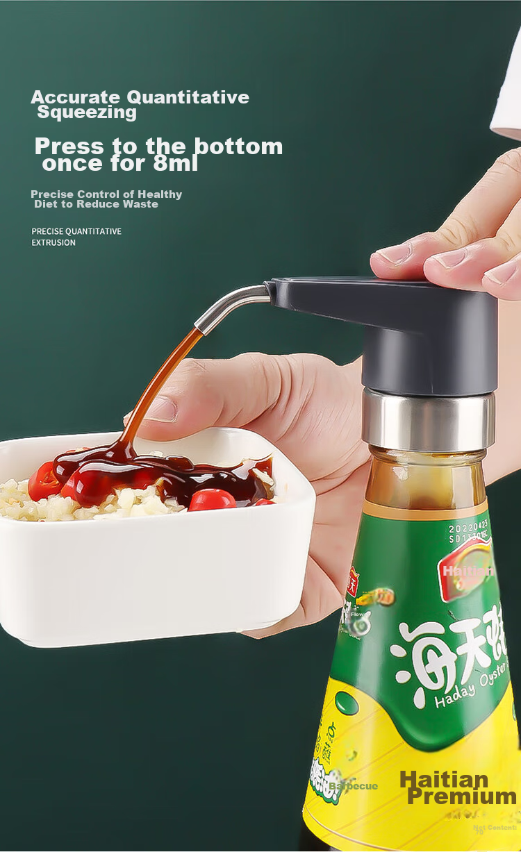 BJ 304 Stainless Steel Oyster Sauce Dispenser, Oyster Sauce Pump Head, Oyster Sauce Squeeze Nozzle, Oyster Sauce Pump Mouth 4